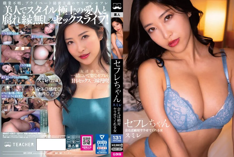 颜值不错身材丰满美女主播情趣装高跟鞋 椅子上震动棒自慰道具JJ抽插 很是诱惑喜欢不要错过